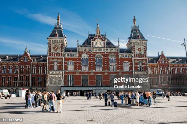 東京駅のモデル？ アムステルダム中央駅 オランダ まっち