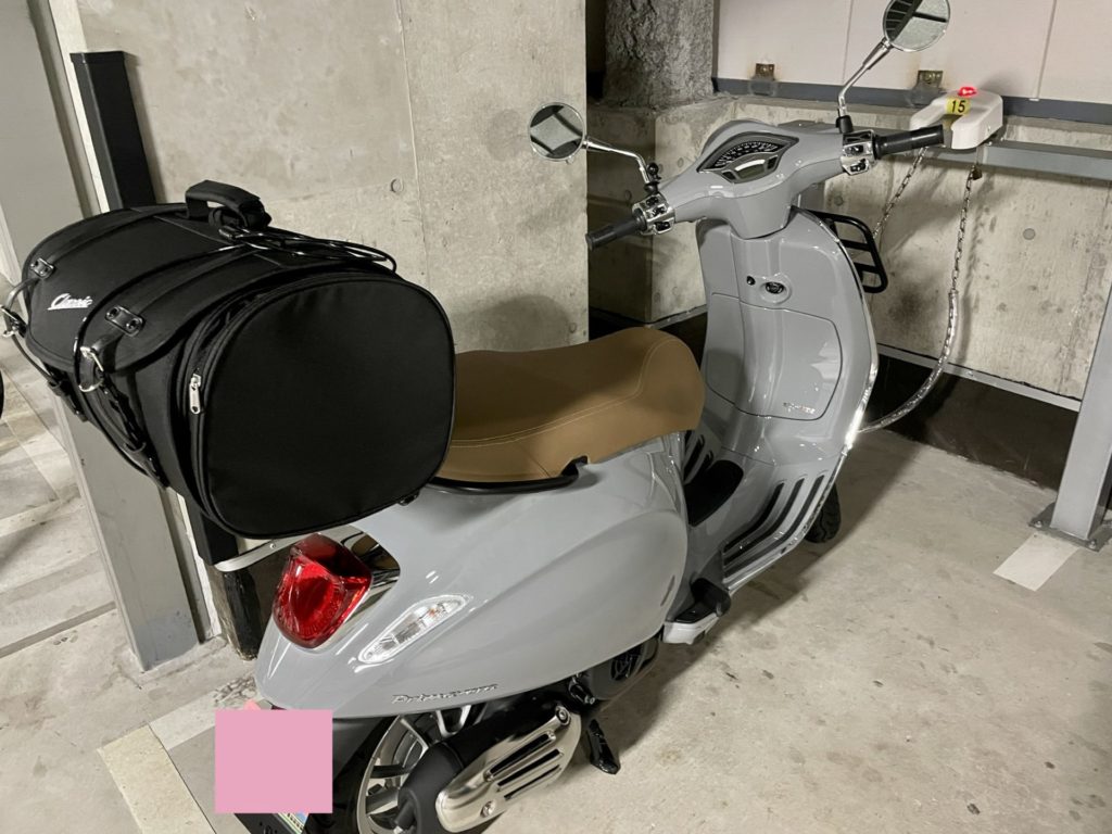 VESPA PRIMAVERA 150 ABS