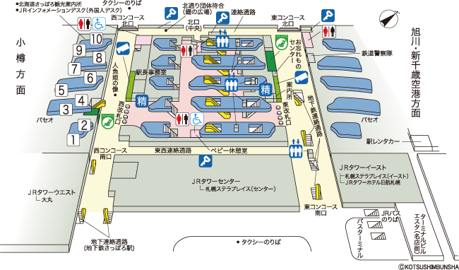 JR札幌駅から地下鉄東豊線「さっぽろ駅」までの行き方・アクセス方法札幌＆大通公園 観光・旅行情報ガイド サポカン