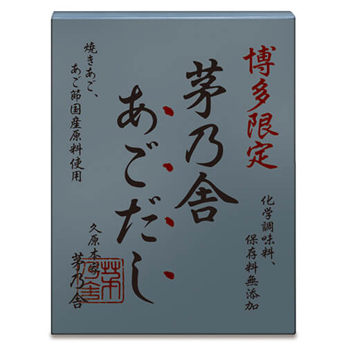 久原本家のだし4個セット(茅乃舎だし2個 野菜だし1個 煮干しだし1個)のレビュー・口コミ一覧 |