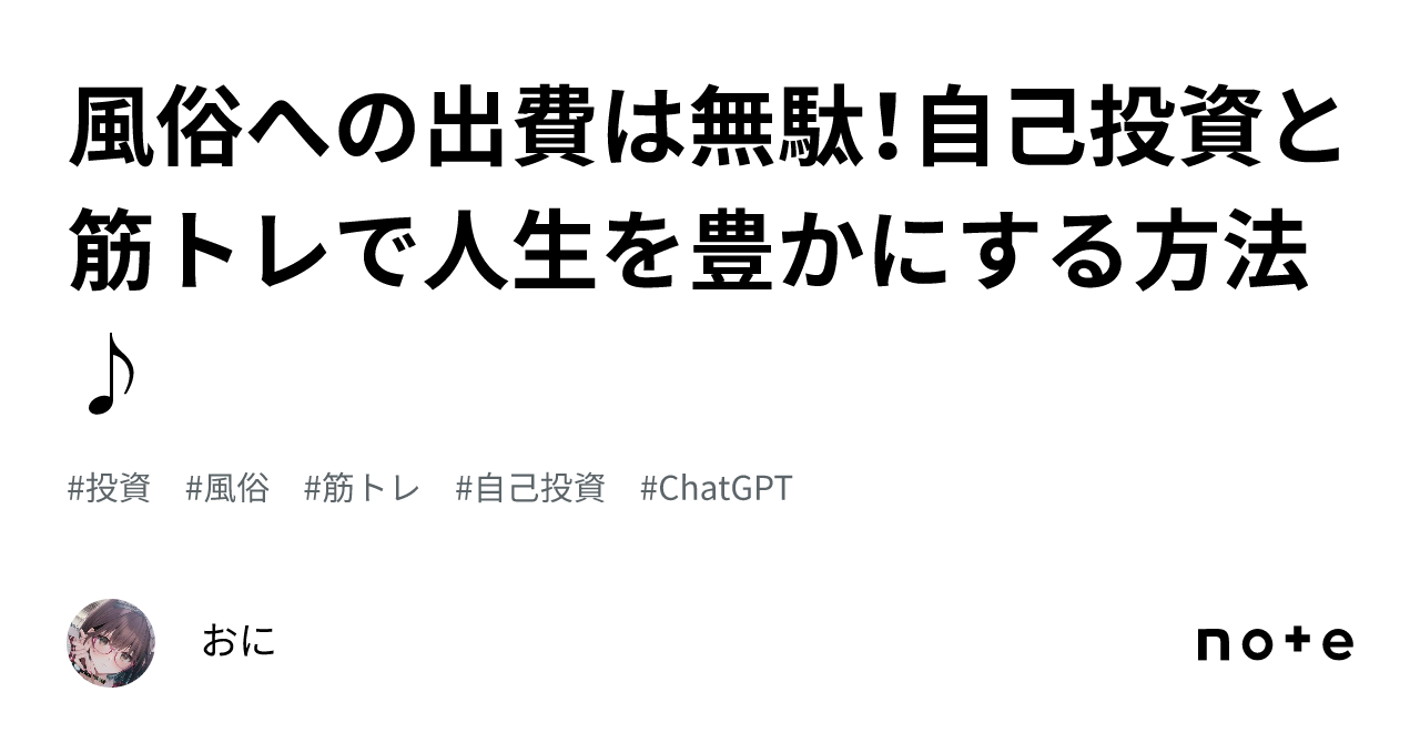 くさのねむ@希少疾患児&依存症夫 | ツッコミどころしかない すごくとても美化してよく言えば正直.ですか？？？ #コミックエッセイ