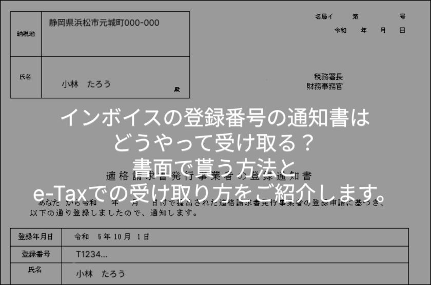 DLsite』初のアニメCMを放送開始！ 豊田萌絵主演のCM連動ボイスドラマも無料配信！ 豊田萌絵となつめえりのコメントも到着