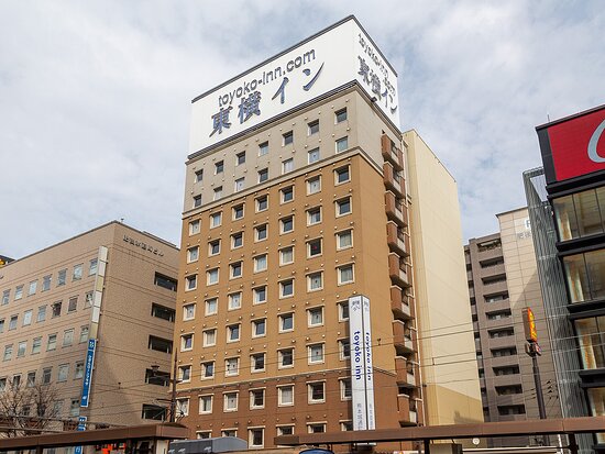 楽天トラベル:水前寺駅 周辺のホテル・旅館