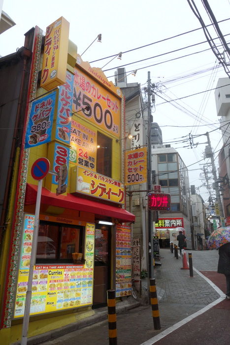 緊急事態宣言初日、連休を前にした渋谷・新宿の繁華街は… 「朝まで営業」客引きの姿も – Page 2