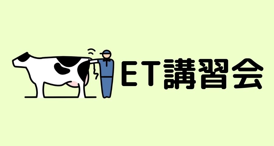 令和のニューヒーロー？ 自然体を貫く中年男が思う「幸せ」とは？『路傍のフジイ～偉大なる凡人からの便り～』 |