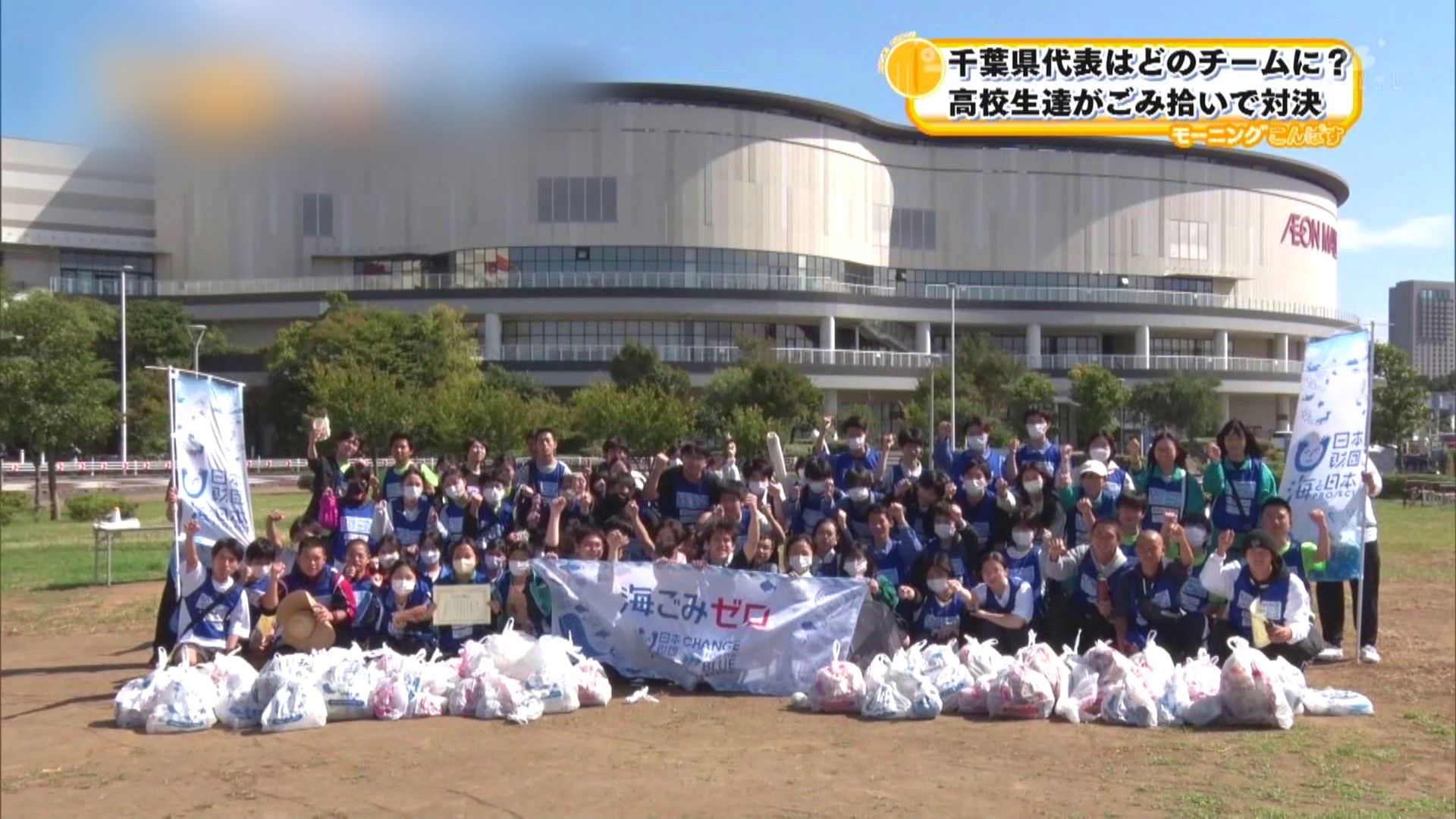 ミツバチサミット実行委員会 - YAHOO！ニュースで紹介されました。 | Facebook