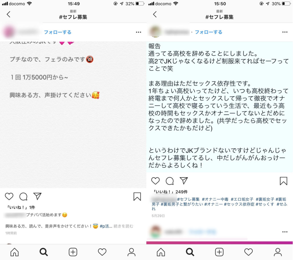 セクシー図鑑さんのインスタグラム写真 - (セクシー図鑑Instagram)「【🍑セクシー図鑑🍑／プリケツ•おっぱい•ビキニ•美女  @sexy_bijyo】