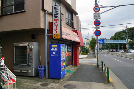 足立区綾瀬1-38-14(綾瀬駅) 幸楽ビル のリース店舗・キャバクラ・風俗可の貸店舗・貸事務所|テナントナイター[1899]