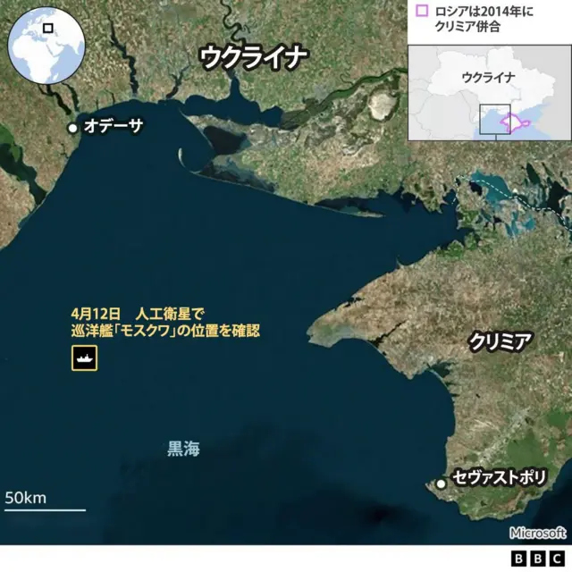 黒海輸出再開で食料価格下落 不確実性は残る - 産経ニュース