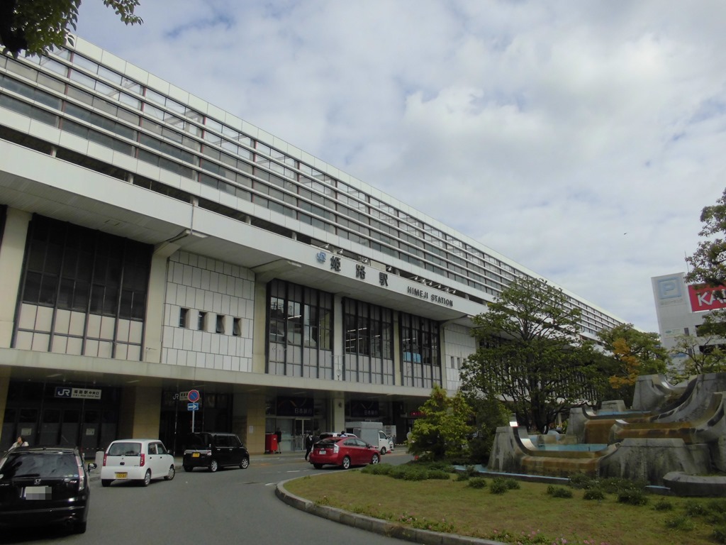 姫路駅の動画 20191231 ②＊新幹線ホームの動画