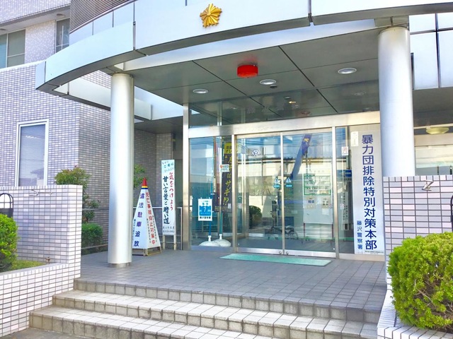 女子中学生への痴漢で逮捕。冤罪の場合どうすればいい？