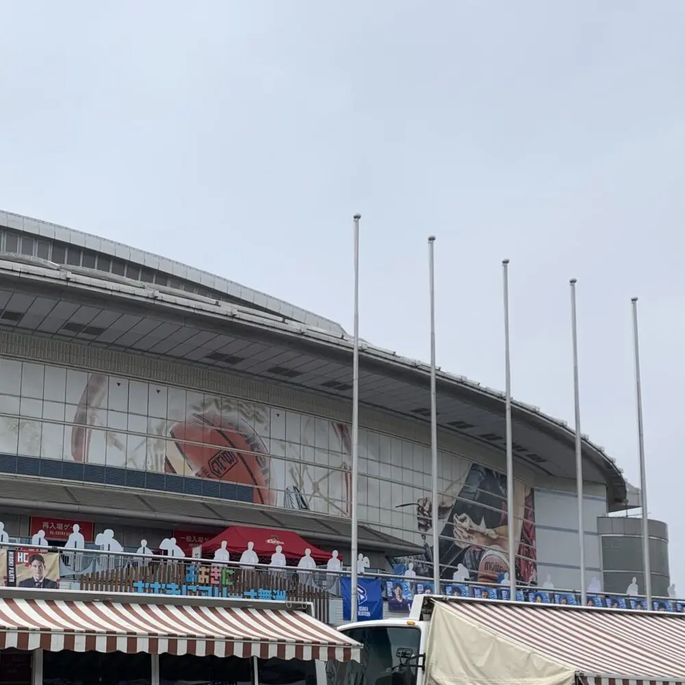 2025年2月1日 土 -2日 日ジェイテクトSTINGS愛知戦