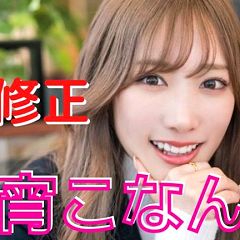 石原希望 生写真 MOODYZ セクシーアイドル