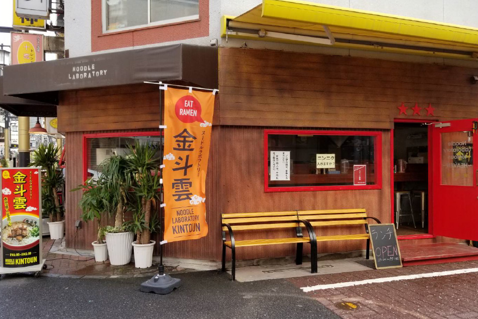 鹿児島県曽於市末吉町 新屋養蜂場 １| リトルヘブン羽音に聴く