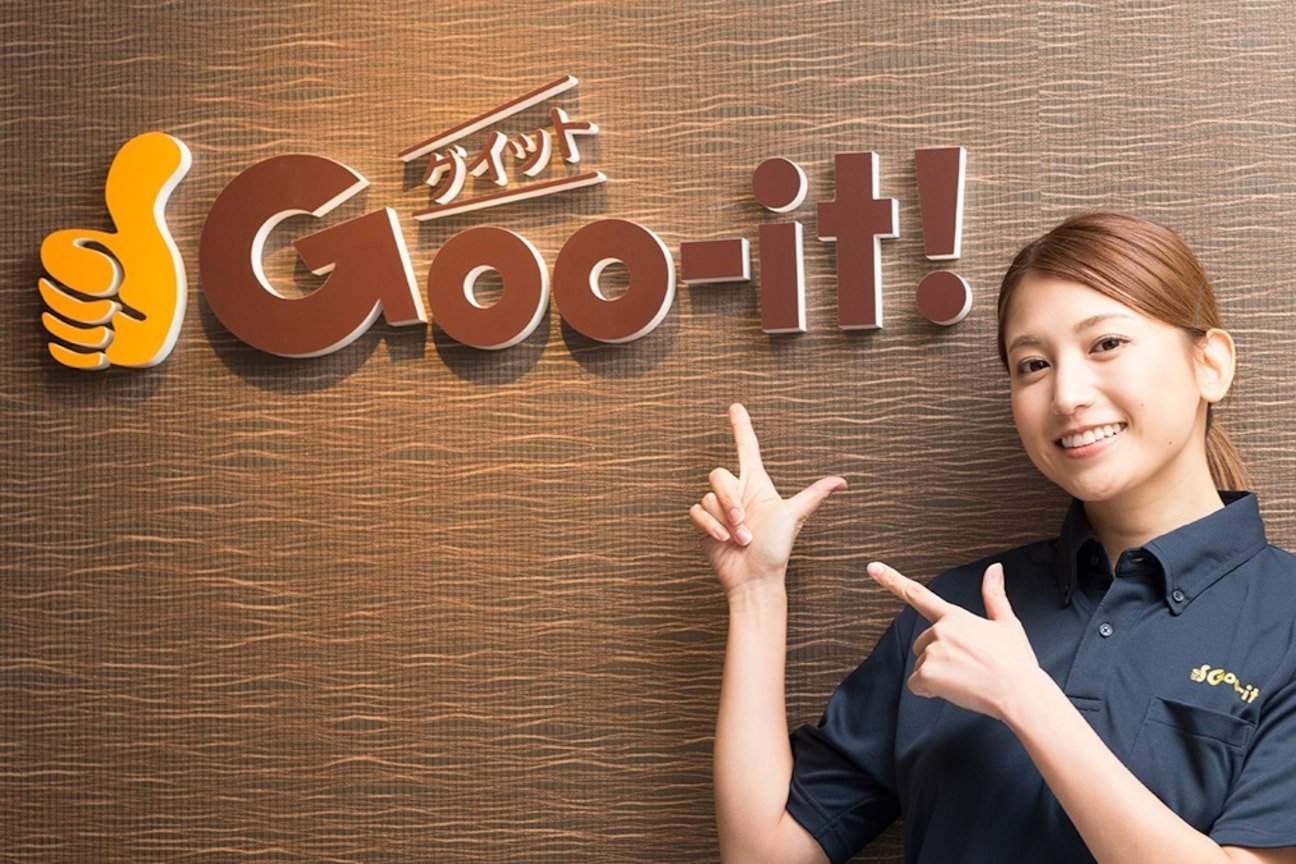 求人】Goo-it！（グイット）新宿西口店（東京都の整体師）の仕事 | サロンdeジョブ