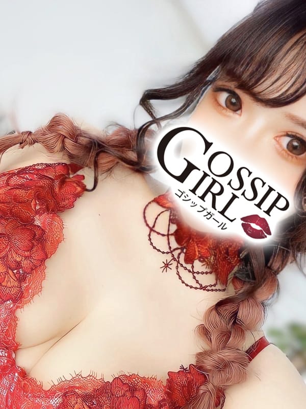 熊本ガールズバー ゴシップ （gossip） |