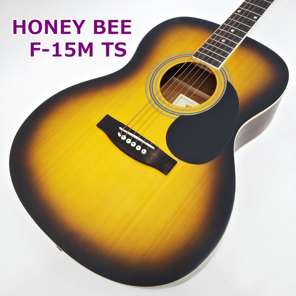 honeybee ハニービー