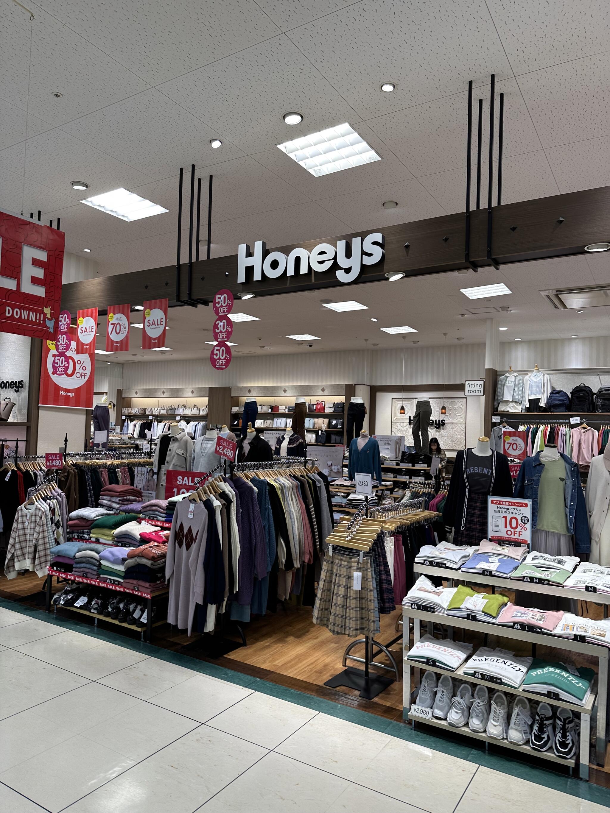 Honeys(ハニーズ) ゆめタウン広島店」(広島市南区-婦人服/レディース-〒734-0007)の地図/アクセス/地点情報 -