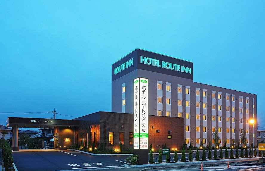 formally] HOTEL ROUTE-INN