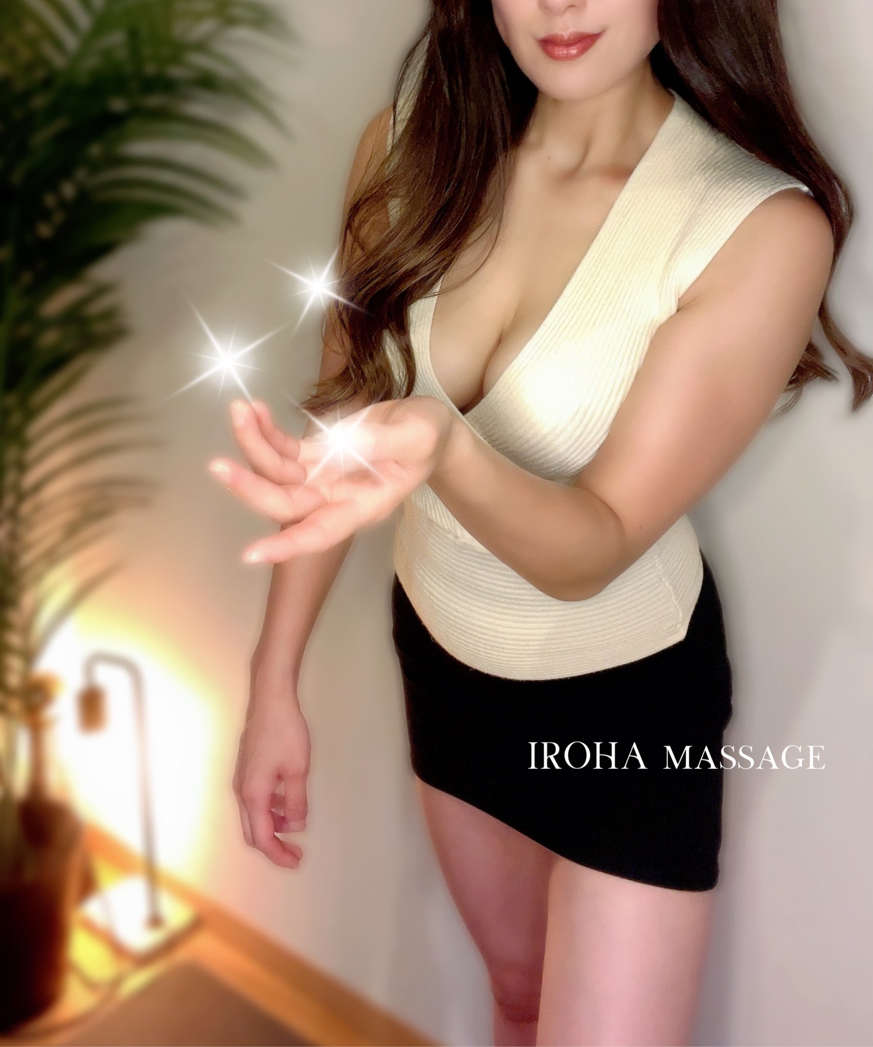 未開封 未使用 iroha ukidama HANA