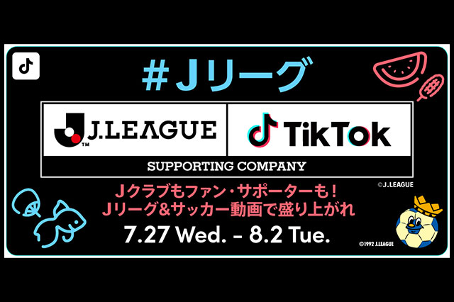 JJ上野・ジェージェー - 上野/御徒町/湯島のガールズバー【ポケパラ】