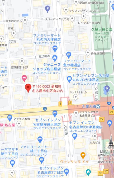 JJクラブ新栄-名古屋東新町ヘルスみんなでつくるガチンコ体験レビュー - 名古屋風俗口コミ速報-オキニラブ-Okinilove