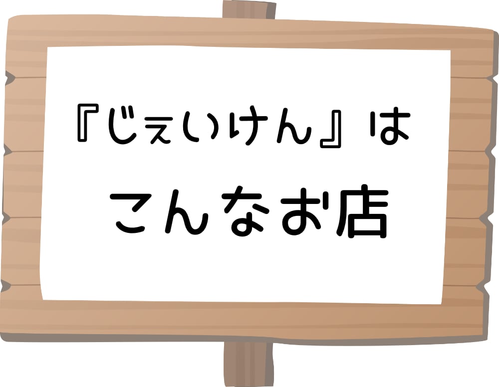 RJ01188708 【小悪魔JK×王道逆NTR】ネトラレカレシ〜俺の彼女のJK妹に誘惑されてセフレになるまで〜 -