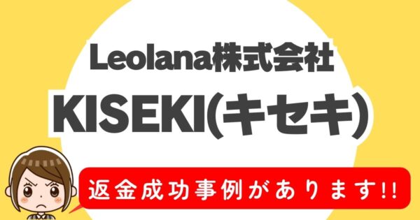 40代に人気のマッチングアプリおすすめランキング！バツイチも安心 | Good!Apps