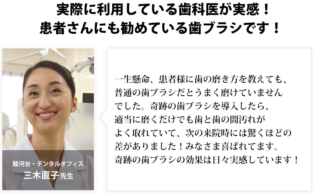 出会い系サイトkiseki(キセキ)は悪質なサクラ出会い系詐欺？返金方法は？ - 詐欺返金請求ナビ