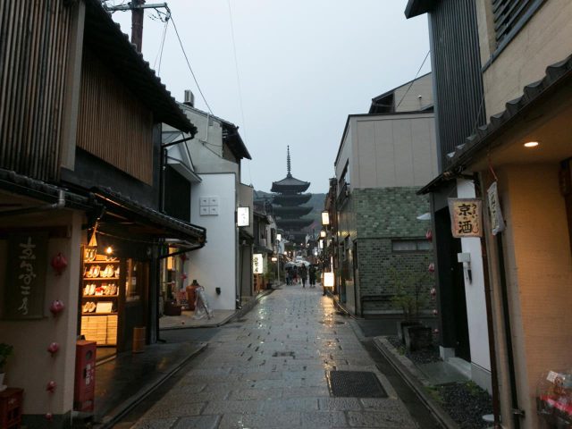 Sumiya in Kyoto.