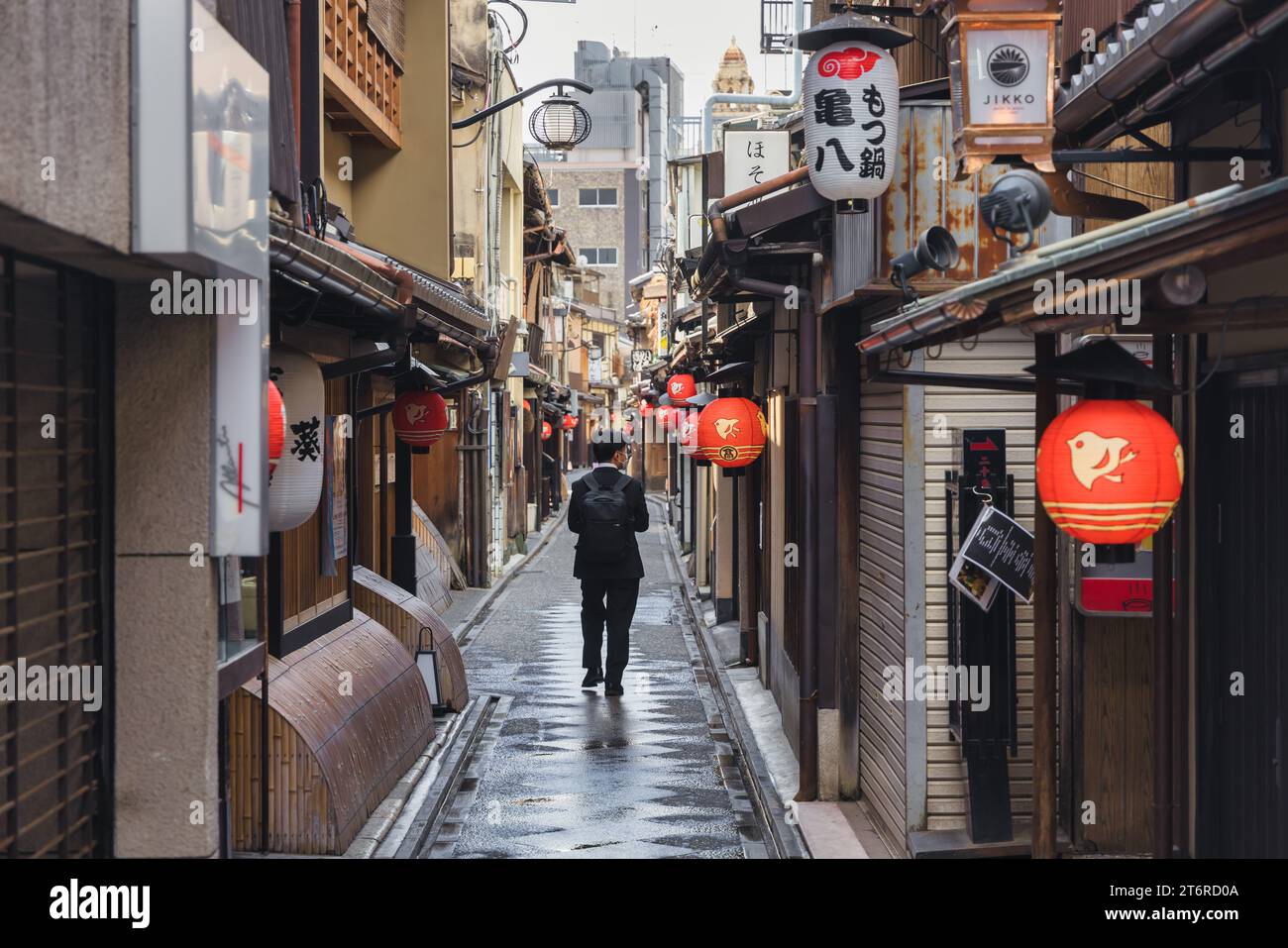 Kyoto Nightlife | In the