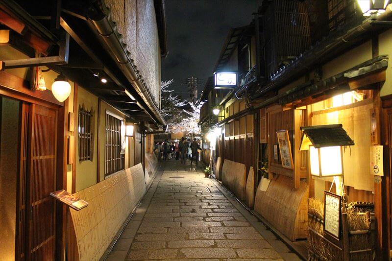 Gion District in Kyoto: