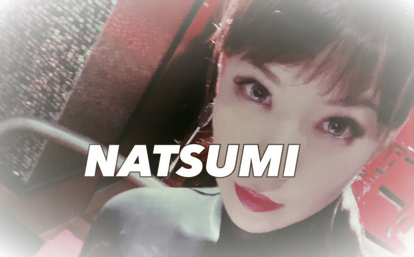 Mistress natsumi - stvincent.nupark.com