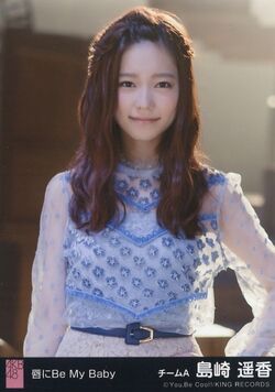 but paruru i