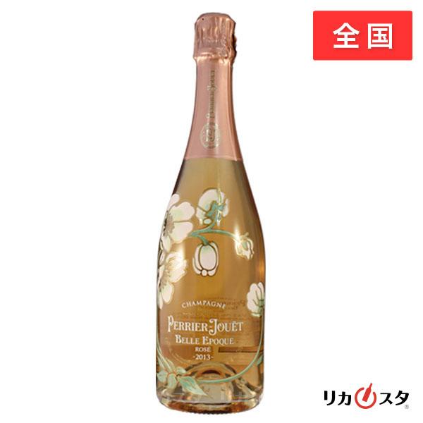 PERRIER【PASHAグループホテルズ（旧JHTグループ）】 (ペリエ)｜東京都 新宿区｜ハッピーホテル