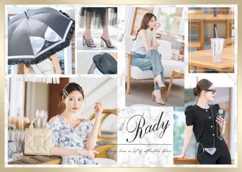 Rady(レディ) Rady東急プラザ表参道原宿店(販売職)のアルバイト・パート求人募集 | アパレル求人・バイトのガールズウーマン