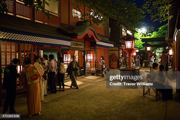 Gojo Rakuen (5th Street Paradise),