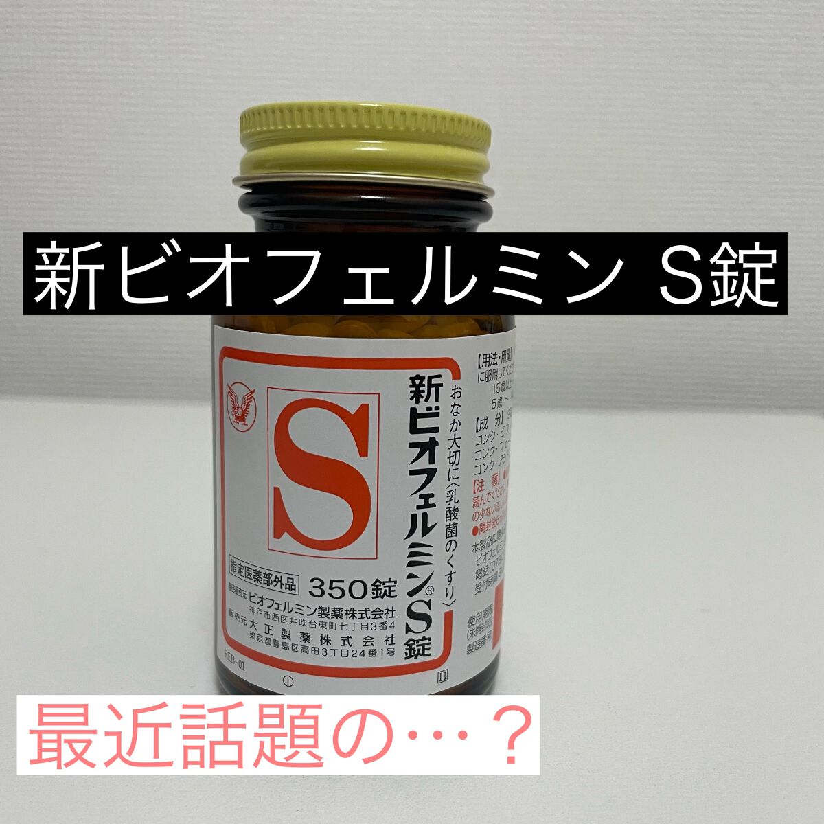 大腸の解剖用語 (ガストロ用語集 2023 「胃と腸」47巻5号より)｜gastropedia（ガストロペディア） 消化器にかかわる医療関係者のために