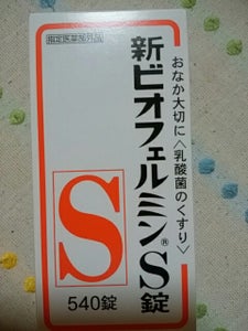 大腸は右側と左側で似て異なる臓器 - ResOU