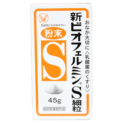 大腸がんの治療 | 新横浜かとうクリニック