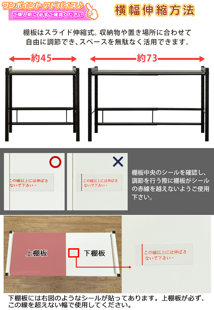 美味礼讃えじまや