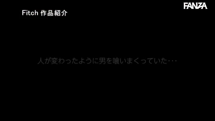 ダウンロードアプリ - エッチな0230