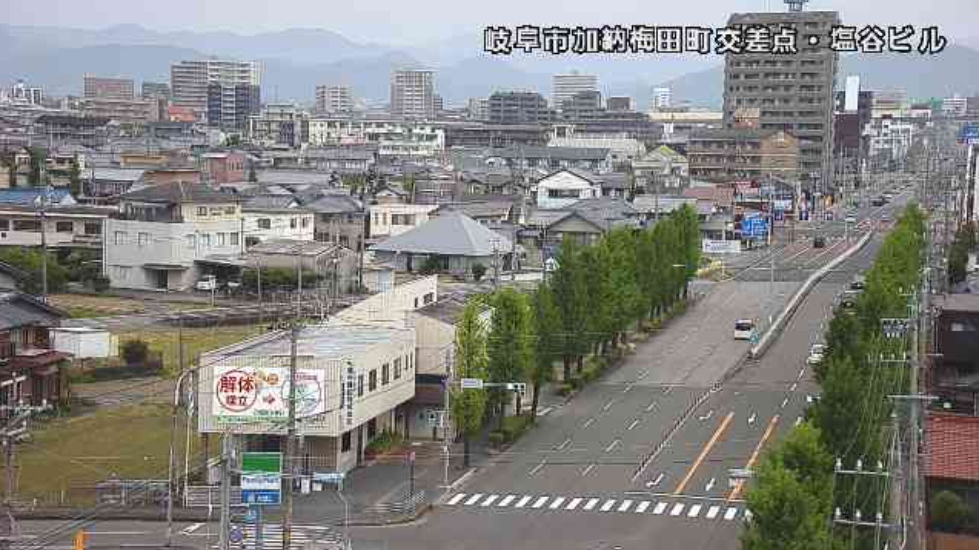 CCN加納梅田町交差点ライブカメラ(岐阜県岐阜市加納梅田町) | ライブカメラDB