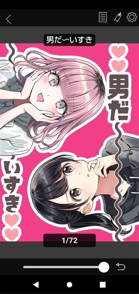 tiktokで衣装を試着するストリーミング中の巨大な毛むくじゃらのマンコフラッシュ