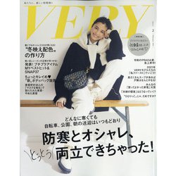 ＶＥＲＹ（ヴェリィ）２０２４年９月号雑誌 ： オンライン書店e-hon