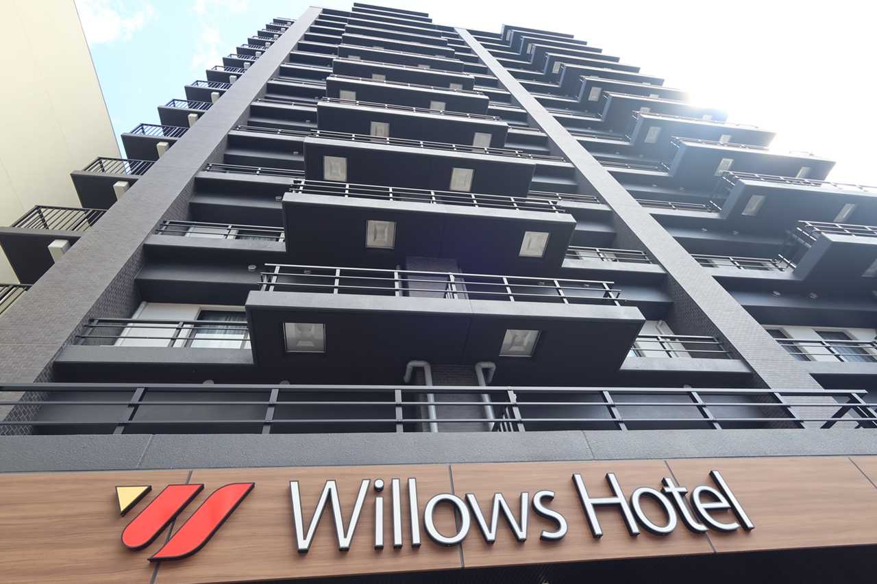 Willows Hotel 大阪新今宮」でディープな大阪・新世界を満喫！