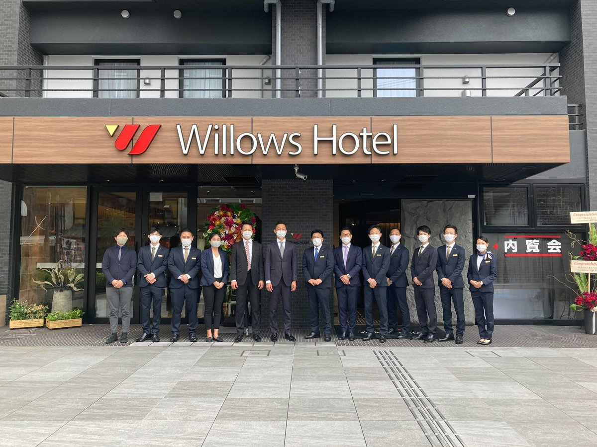 おしゃれで便利でリーズナブル！アートなWillows Hotel が新今宮に誕生！