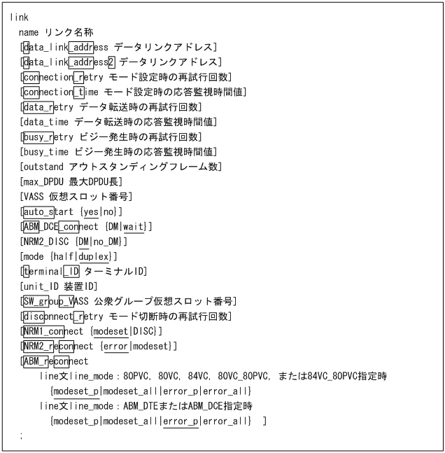 気が乗らない時のLINEのお誘い、あなたはどう断る!?「行けたら行くね」は概ね不参加のサイン | kufura（クフラ）小学館公式